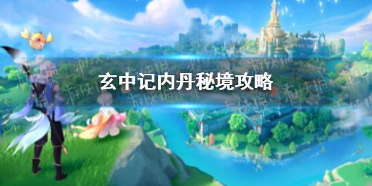 最后生还者2